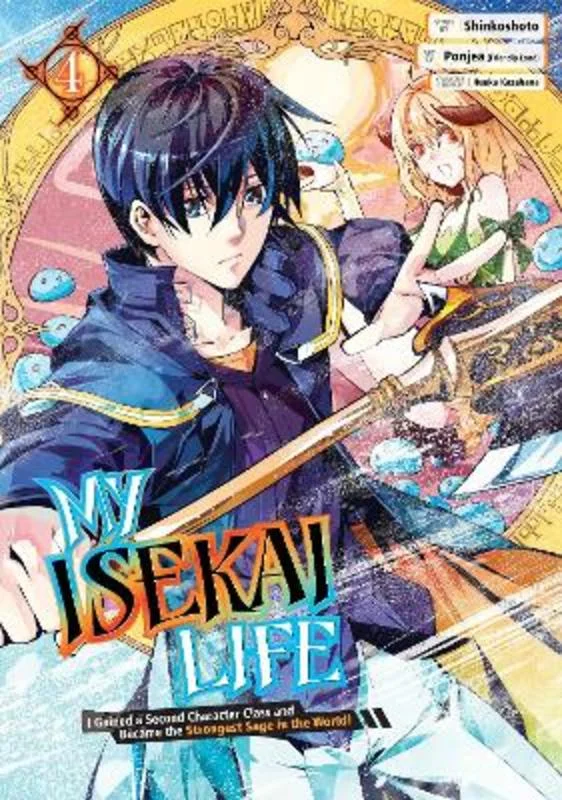 - Parrot climbing and standing wooden frameMy Isekai Life 04: I Gained a Second Character Class and Became the Strongest Sage in the World! - Parrot climbing and standing wooden frameMy Isekai Life 04: I Gained a Second Character Class and Became the Strongest Sage in the World!