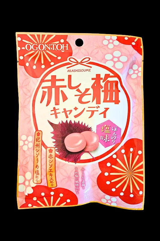 - Pet water dispenser UV sterilization versionJapanese Red Perilla & Red Plum Candy