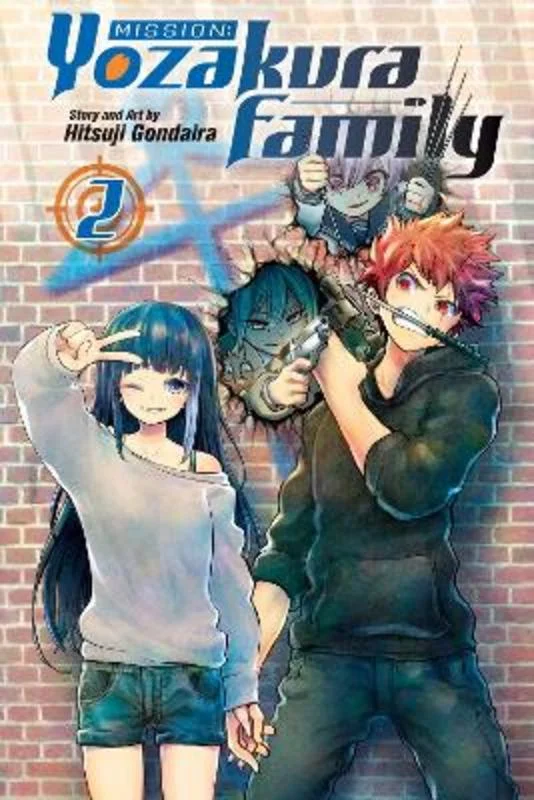  -Anti-scratch scratching board AND cat bed in oneMission: Yozakura Family, Vol. 2 : Volume 2