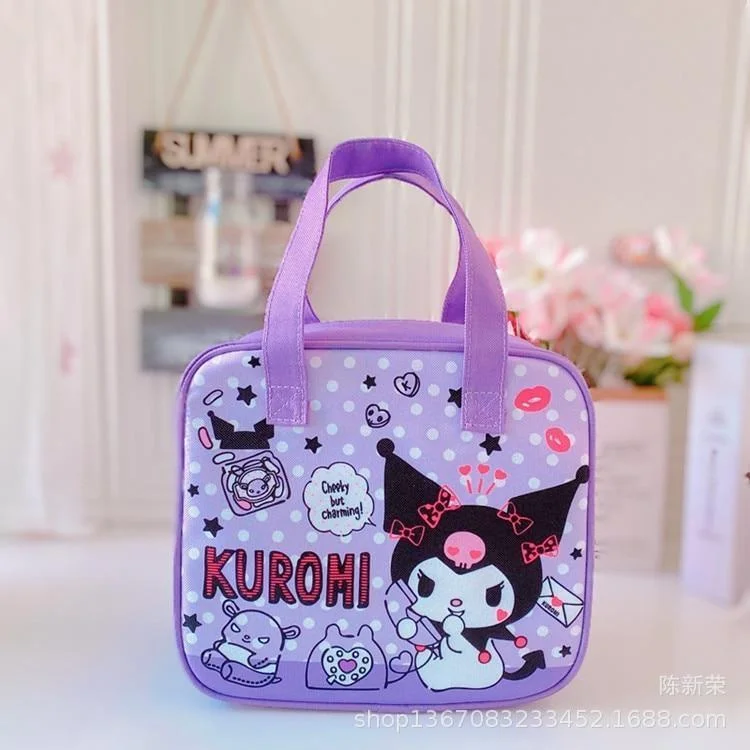 Kuromi