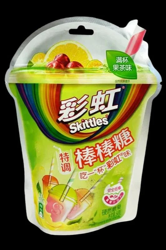 - Durable nylon dog leash wholesaleSkittles - Tea Lollipops Green