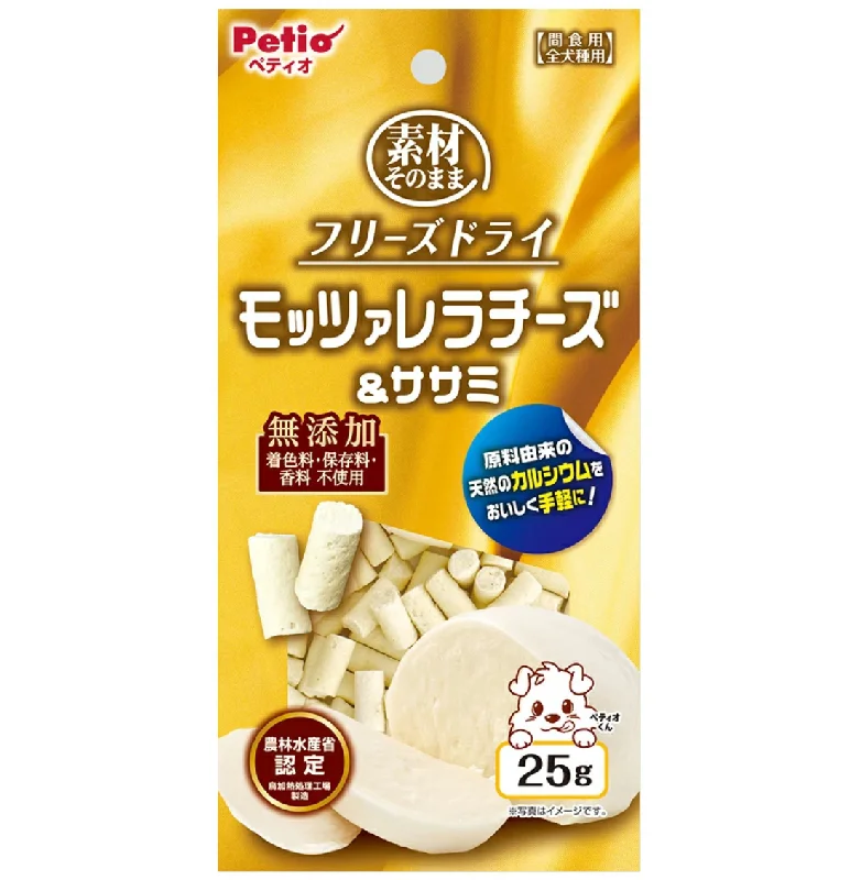 - Chinchilla cooling ice nest ceramic platePetio Natural Freeze-Dried Mozzarella Cheese & Chicken Fillet for dogs, 25g. - Chinchilla cooling ice nest ceramic platePetio Natural Freeze-Dried Mozzarella Cheese & Chicken Fillet for dogs, 25g.