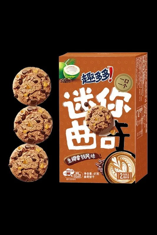 - Dog disposable foam shower gelChips Ahoy! Cookies - Coconut Latte