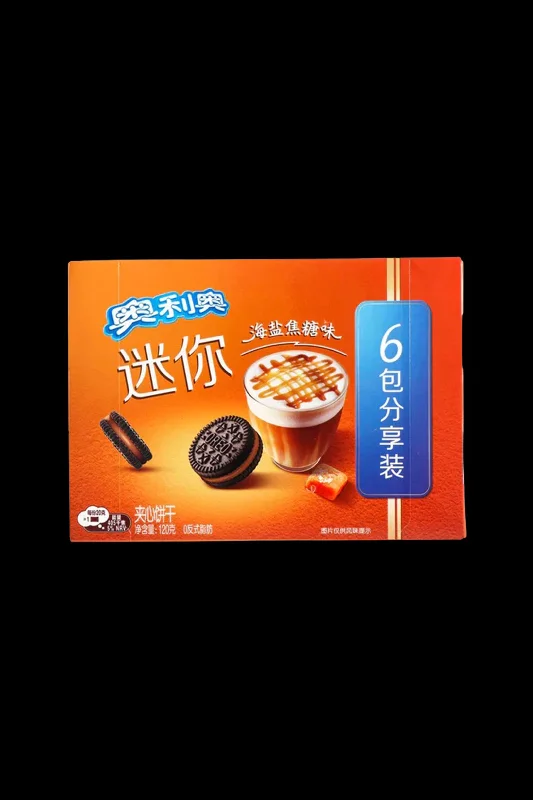 - Winter dog thick down jacketOreo Mini Cookies - Sea Salt Caramel