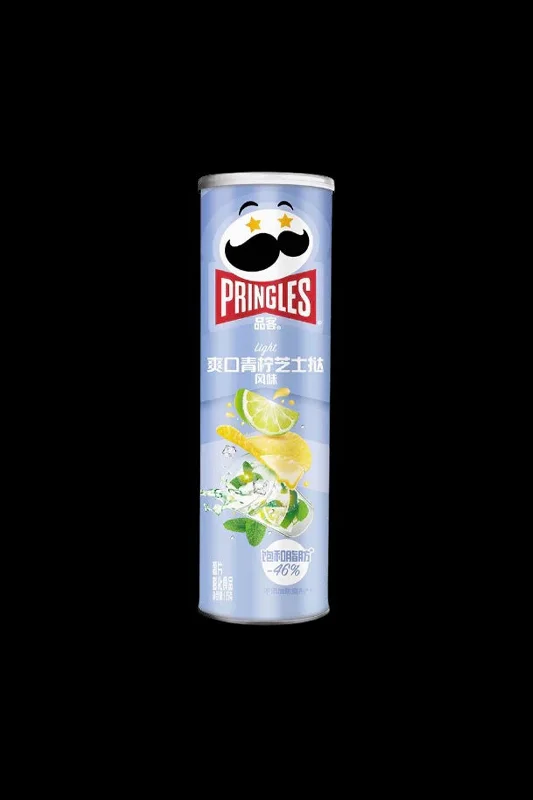 - Dog anti-slip matPringles - Light Lime & Tart