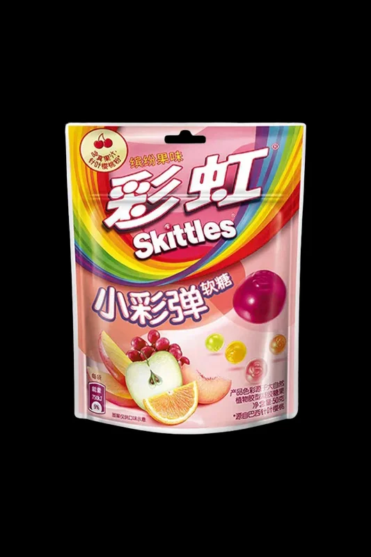  -Non-contact cat thermometerSkittles Gummies - Tropical Fruit Mix
