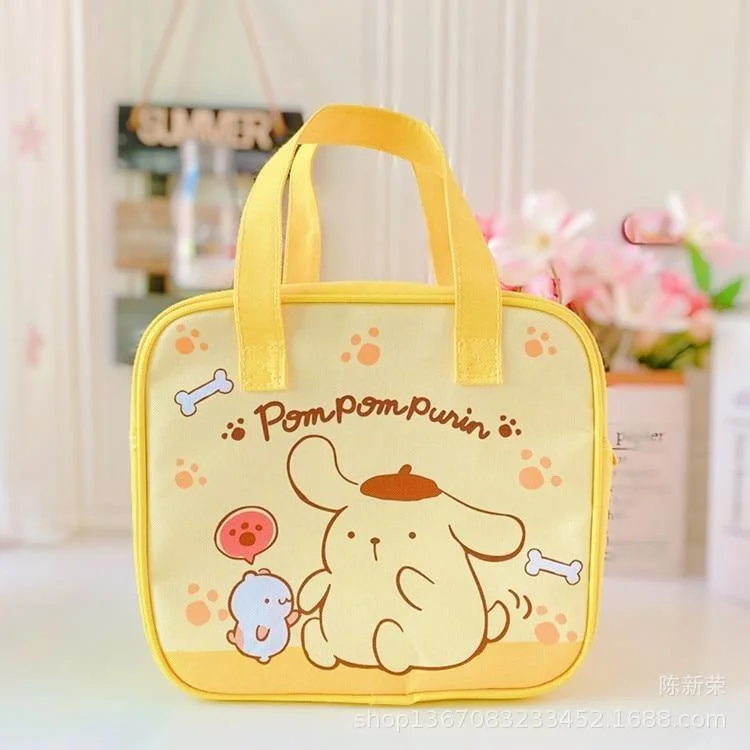 Pompompurin