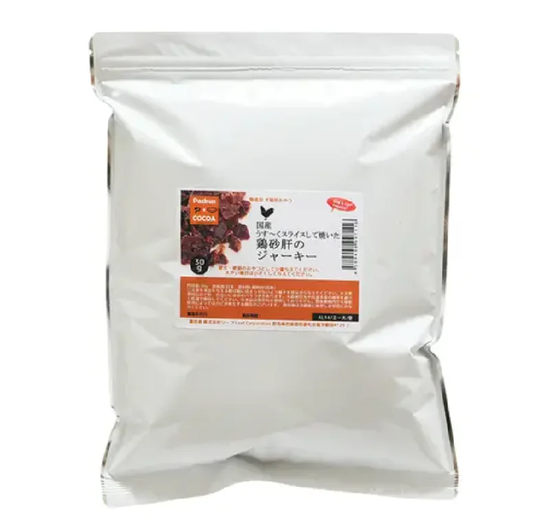 - Automatic temperature adjustment cat bedPackun x COCOA Freeze-Dried thinly sliced baked chicken gizzard jerky 30g, for cats.