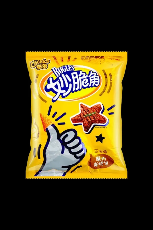 - Foldable and portable cat bagBugles- Steak