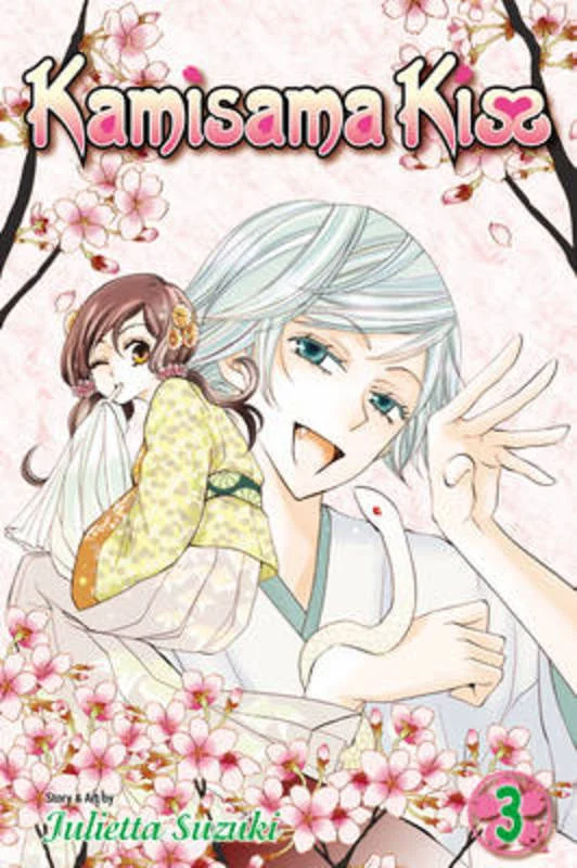 - Postoperative pet anti-licking Elizabethan collarKamisama Kiss, Vol. 3 : Volume 3