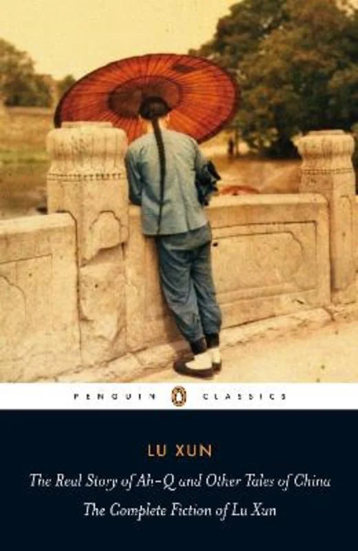 - Parrot climbing and standing wooden frameThe Real Story of Ah-Q and Other Tales of China