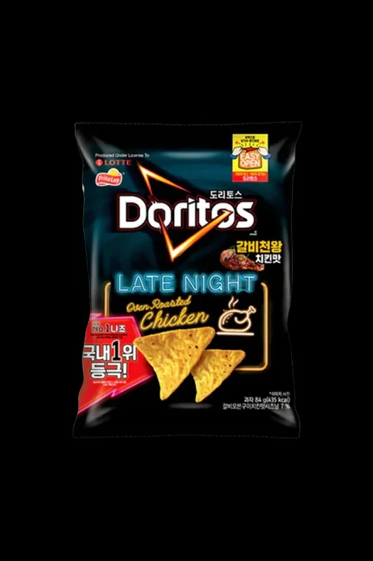  -Anti-scratch scratching board AND cat bed in oneDoritos - Late Night Oven Roasted Chicken Corn Chips