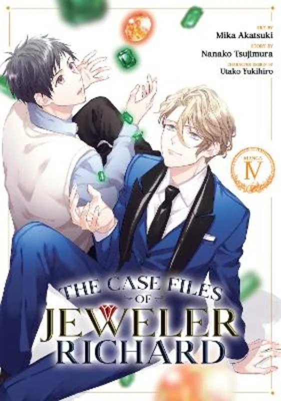- Cat hair ball removal and hair removal creamThe Case Files of Jeweler Richard (Manga) Vol. 4