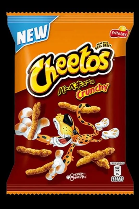 - Chinchilla cooling ice nest ceramic plateCheetos - BBQ Snacks