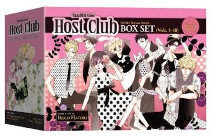 - Cat hair ball removal and hair removal creamOuran High School Host Club Complete Box Set