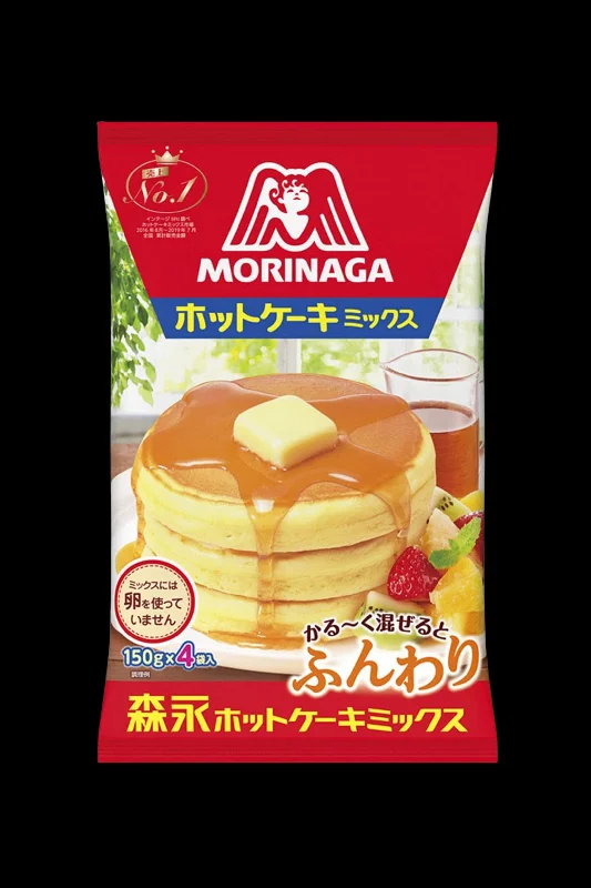 - Foldable and portable cat bagFluffy Hot Pancake Mix