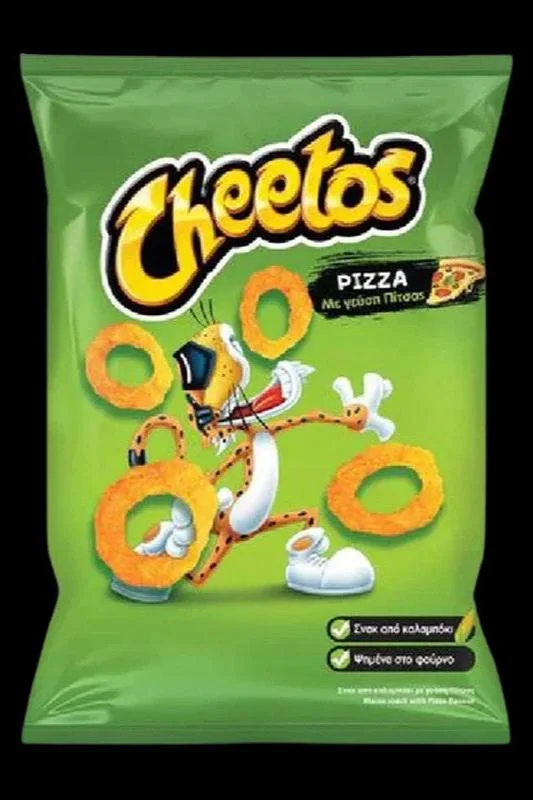 ---Cheetos - Pizza Rings