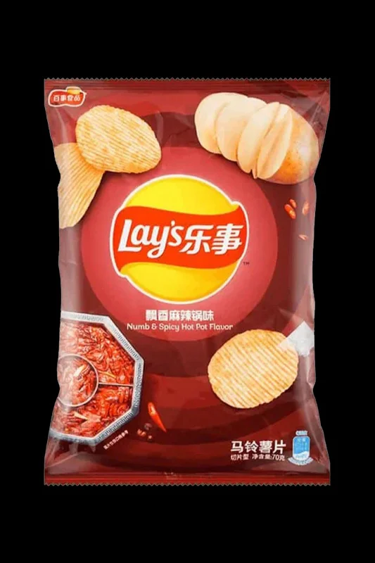 - Cat stress soothing sprayLay's Chips - Numb & Spicy Hot Pot