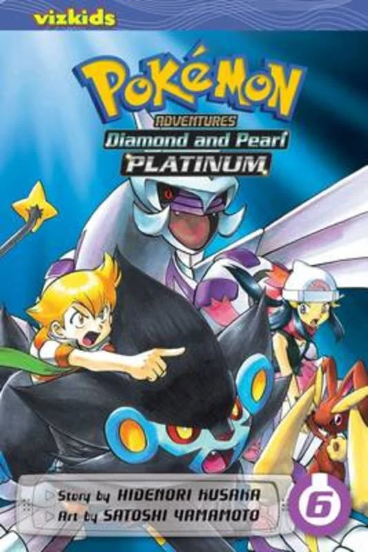  -Anti-slip claw protection raincoat FOR dogsPokemon Adventures: Diamond and Pearl/Platinum, Vol. 6