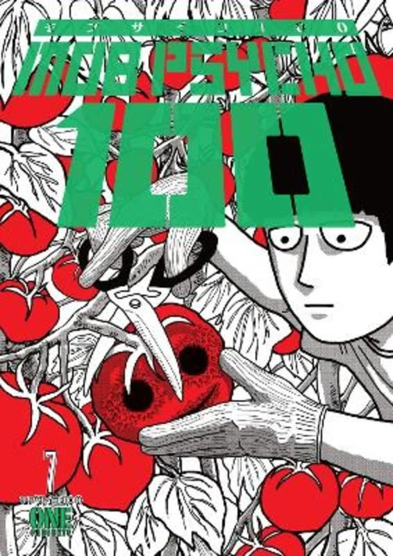 - ​​Christmas pet Christmas clothingMob Psycho 100 Volume 7