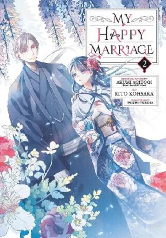 - Dog disposable foam shower gelMy Happy Marriage (Manga) 02