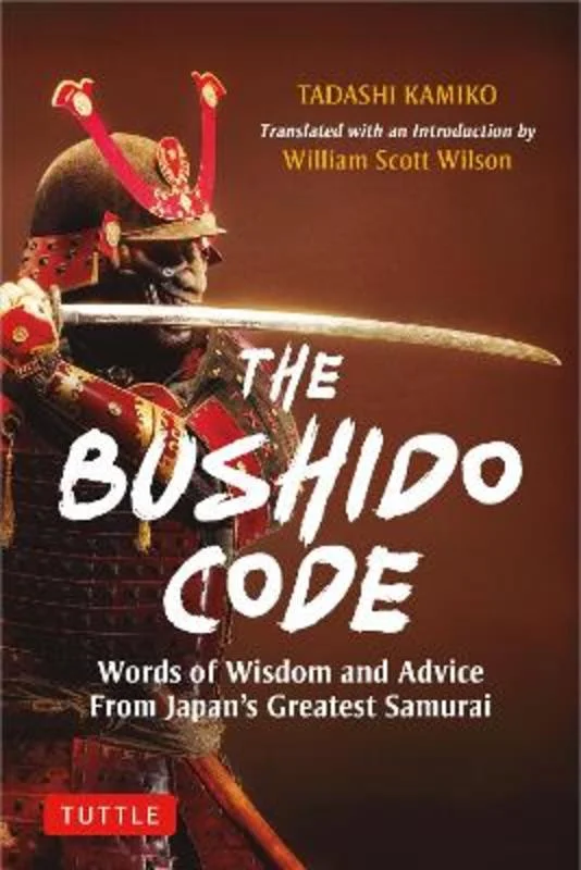 - Pet vitamin complex nutrition tabletsThe Bushido Code