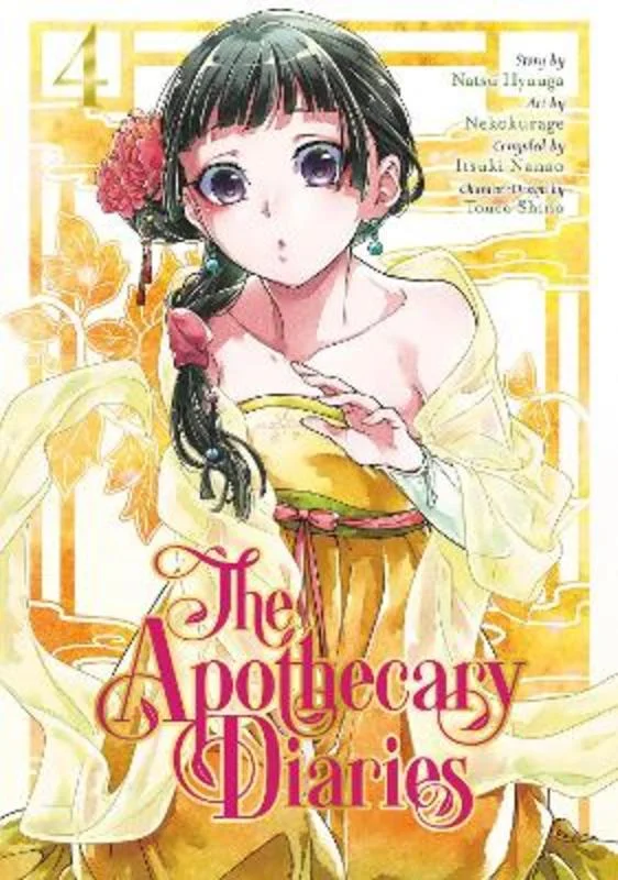 - Rabbit grass rack to prevent waste food boxThe Apothecary Diaries 04 (Manga)