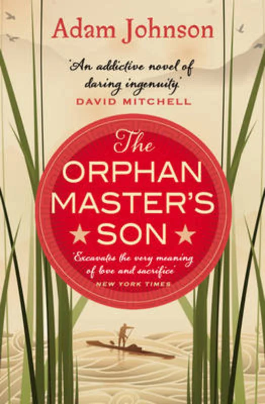 - ​​Pet toys under    yuanThe Orphan Master's Son