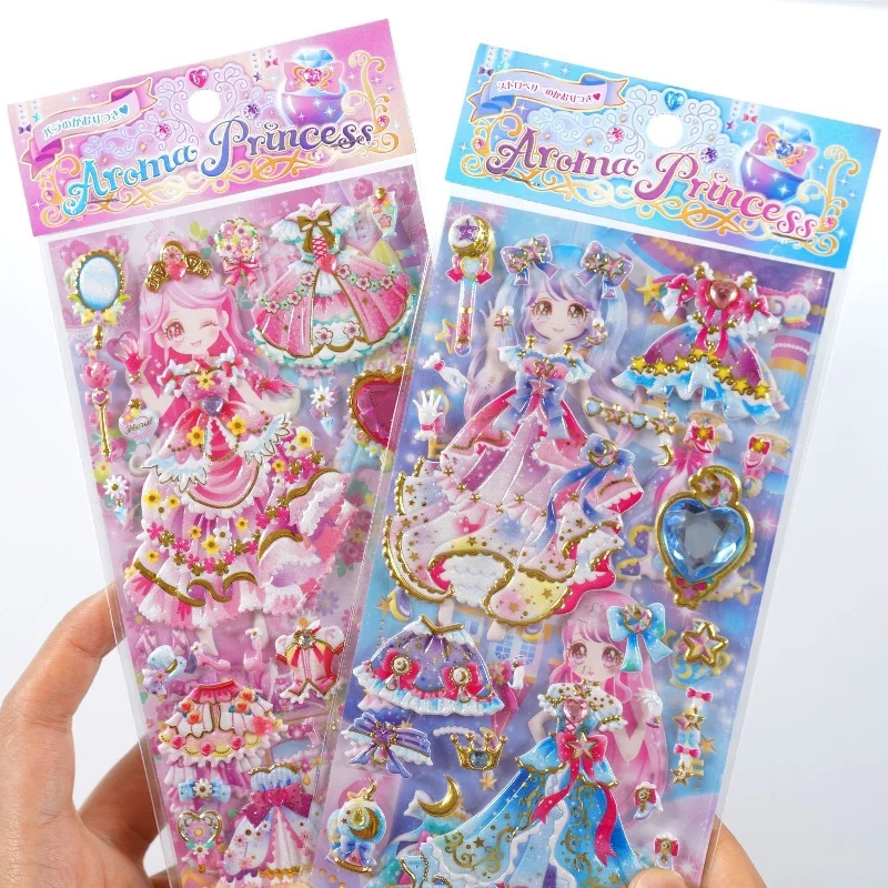- Cat nail clippers with LED lightsPuffy Glitter Princess Stickers