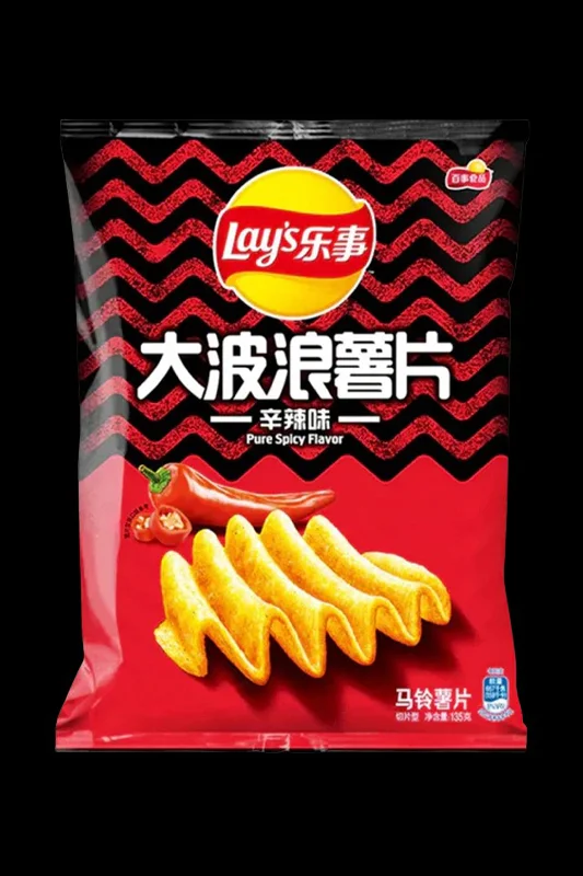 - Pet water dispenser UV sterilization versionLay's Chips - Wavy Pure Spicy