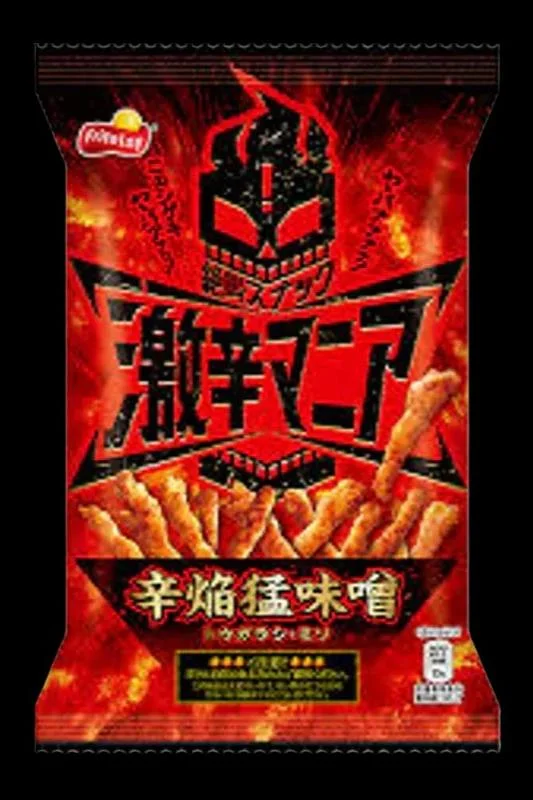 - Pregnant cat delivery room warming boxFrito Lay Snack - Spicy Mania Spicy Miso