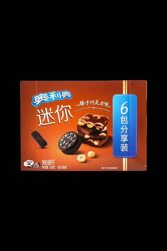  -Explosion-proof leash FOR LARGE dogsOreo Mini Cookies - Hazelnut Chocolate