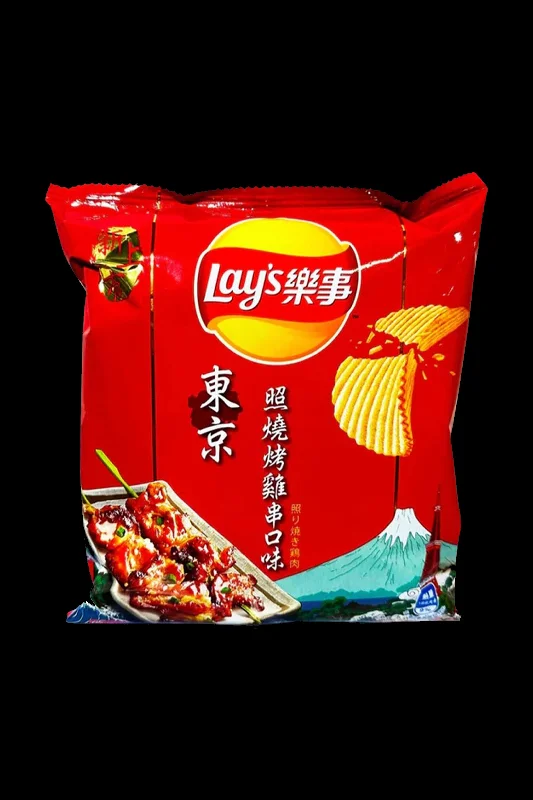 -Anti-scratch sofa protective coverLay's Chips - Yakitori Grilled Chicken