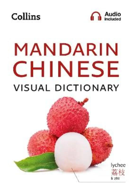 - Remote interactive pet feederMandarin Chinese Visual Dictionary