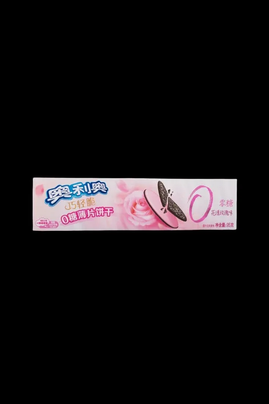 - Teething and chewing toys for puppiesOreo Cookies - Ultra 0 Calorie Rose