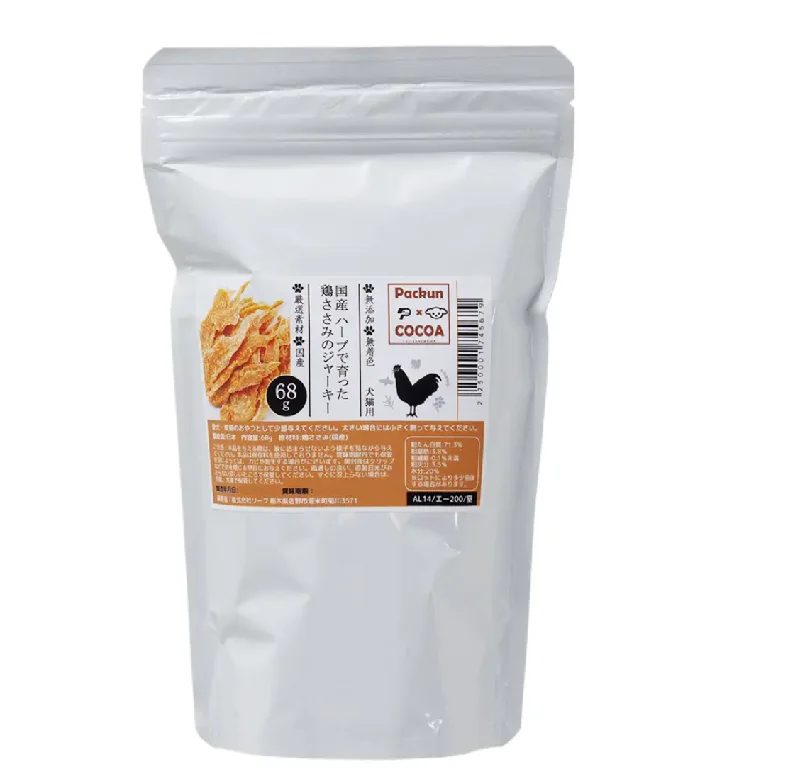 - Remote interactive pet feederTop-selling products! PackunxCOCOA Freeze-Dried free range chicken tender jerky 68g, for cats.