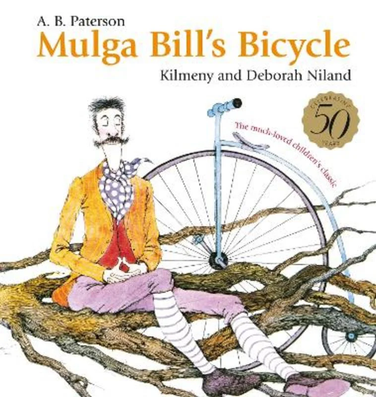 - Automatic temperature adjustment cat bedMulga Bills Bicycle 50th Anniversary Edition - Automatic temperature adjustment cat bedMulga Bills Bicycle 50th Anniversary Edition