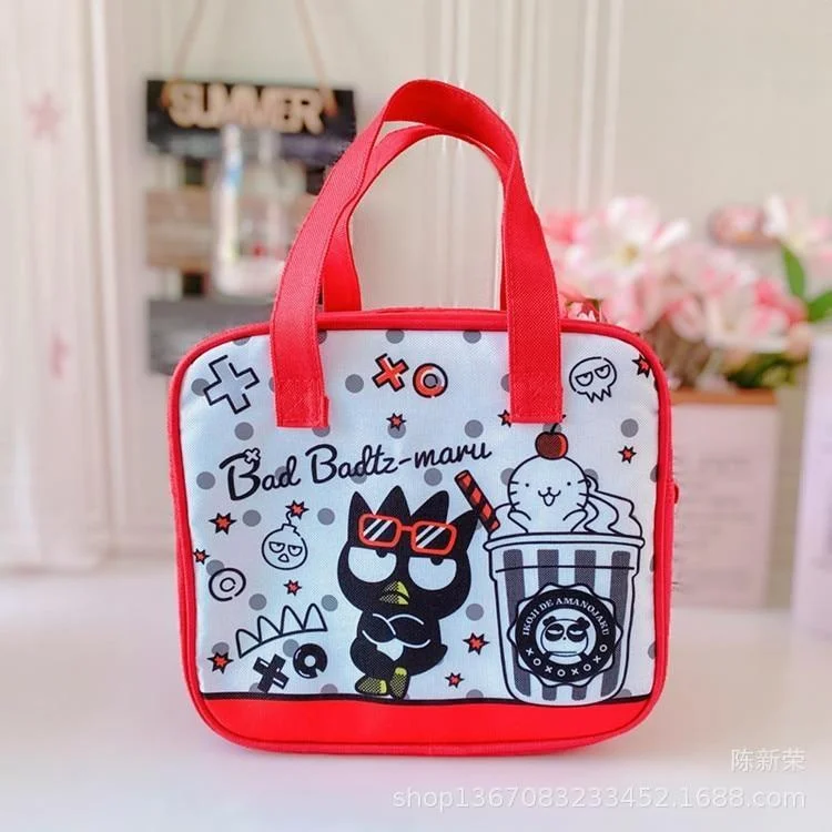 Batz Maru