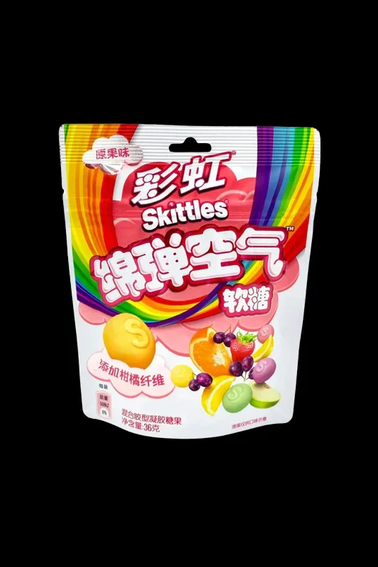 - Postoperative pet anti-licking Elizabethan collarSkittles - Clouds Fruit Mix Gummies