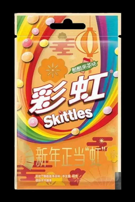 - Parrot climbing and standing wooden frameSkittles - Fruit Tea Candy - 20 Pack