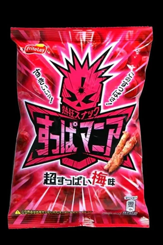 - Postoperative pet anti-licking Elizabethan collarFrito Lay Snack - Sour Mania Reaper