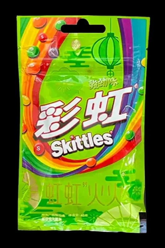 - Dog heart rate monitoring collarSkittles - Sours Candy