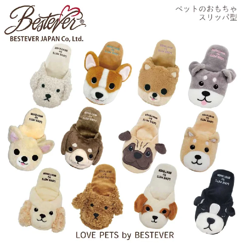 - Winter warm clothes for short-haired dogsDog Slipper Toy 可愛狗狗拖鞋