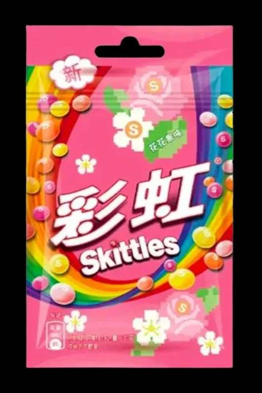 - Pregnant cat delivery room warming boxSkittles - Floral Fruit Candy